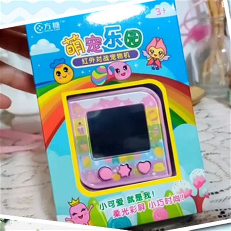 Tamagotchi Electronic Digital HD Color Screen Pet Toys | Original ...