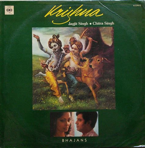 Jagjit & Chitra Singh - Krishna Bhajans (Vinyl, LP) | Discogs