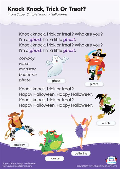 Knock Knock, Trick Or Treat? Lyrics Poster - Super Simple