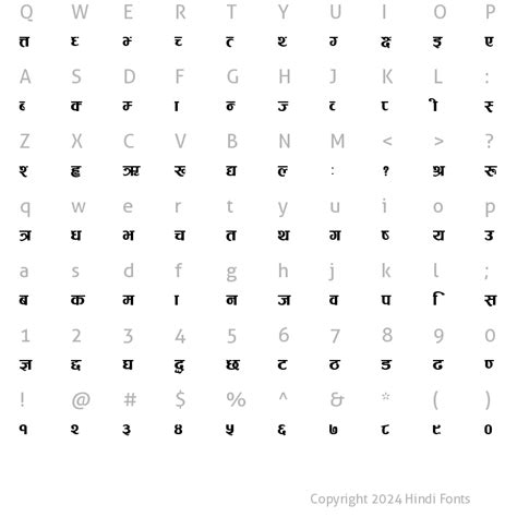 Ganesh Regular: Download for free at HindiFonts : Hindi Fonts