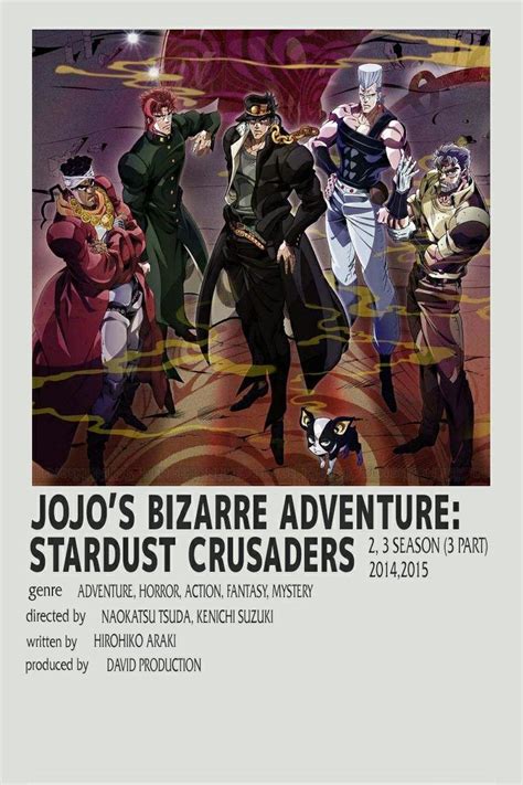 JoJo's Part 3 (Poster)