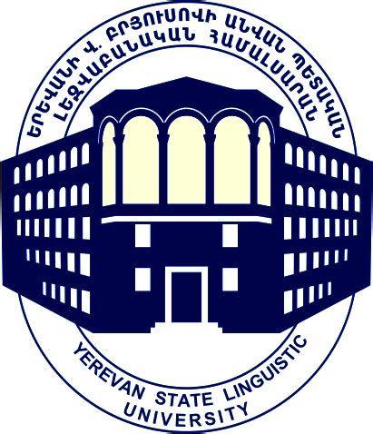 yerevan state university logo 10 free Cliparts | Download images on ...