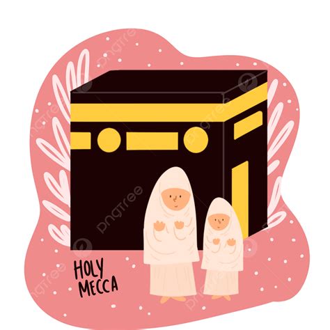 Mecca Clipart Hd PNG, Holly Mecca, Color, Colors, Happy PNG Image For Free Download