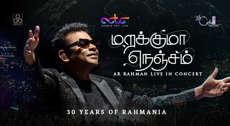 MARAKKUMA NENJAM A R RAHMAN LIVE IN CONCERT AT COIMBATORE