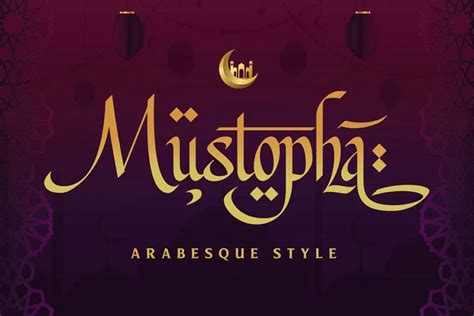 30+ Best Arabic Fonts for Middle-Eastern Style (2024)