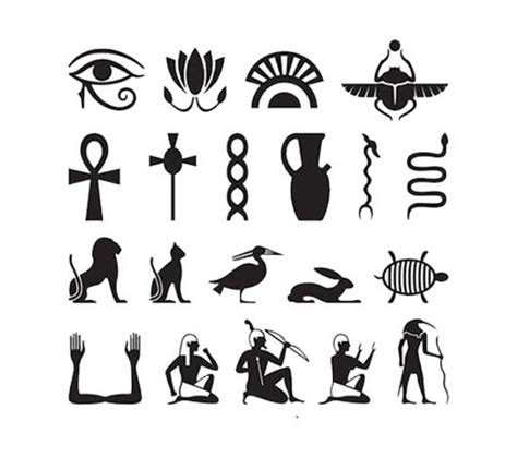 Egyptian God Set Symbol