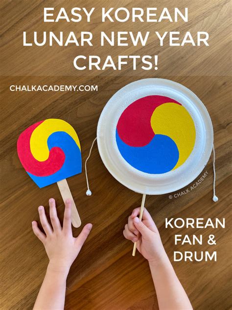 Fun and Easy Korean Lunar New Year Crafts for Kids! • CHALK Academy