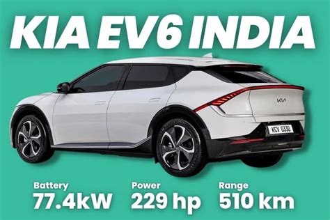 Kia EV6 GT Electric Car Launch in India- Price, Design, and Specifications