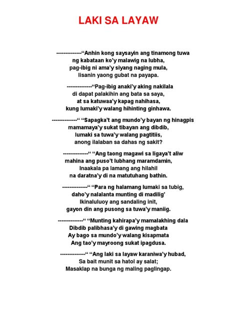 Laki Sa Layaw Lyrics Original