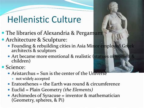 PPT - Hellenistic and Roman Culture PowerPoint Presentation - ID:671783