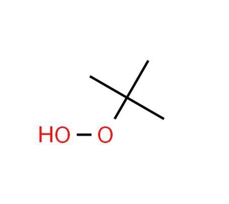 China Tert-butyl Hydroperoxide CAS NO: 75-91-2 Manufacturers - Free ...