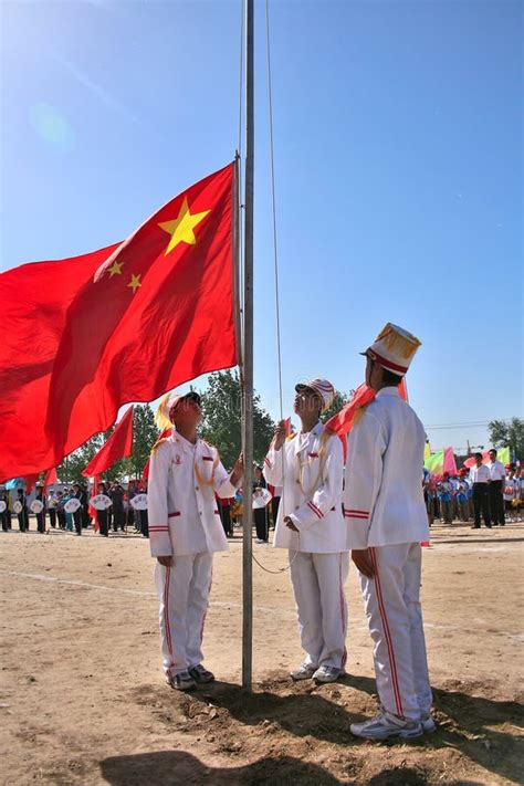 Flag-raising Ceremony Editorial Image - Image: 19471780