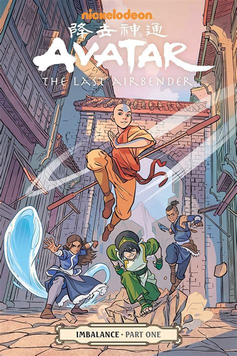 Avatar: The Last Airbender Graphic Novel Reading Order