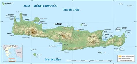 Crete Relief Map Fr - MapSof.net