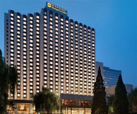 Luxury Hotel in Beijing | Shangri-La Hotel, Beijing