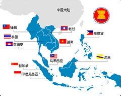 The China-ASEAN Free Trade Agreement: Who's Happy, Who's Not ...