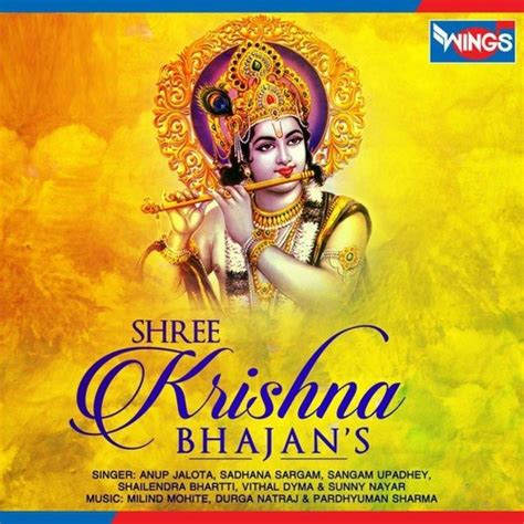 Download shree krishna bhajan - gaswdn