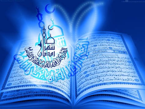 Quran Wallpaper HD - WallpaperSafari