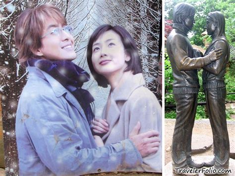 Nami island - romantic setting for the Korean drama "Winter Sonata ...