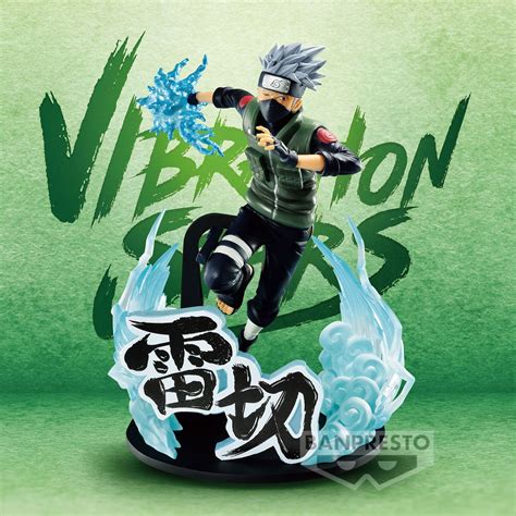 Naruto Shippuden Kakashi