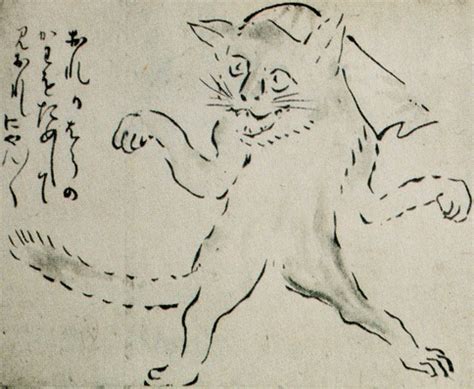 Bakeneko - Wikipedia