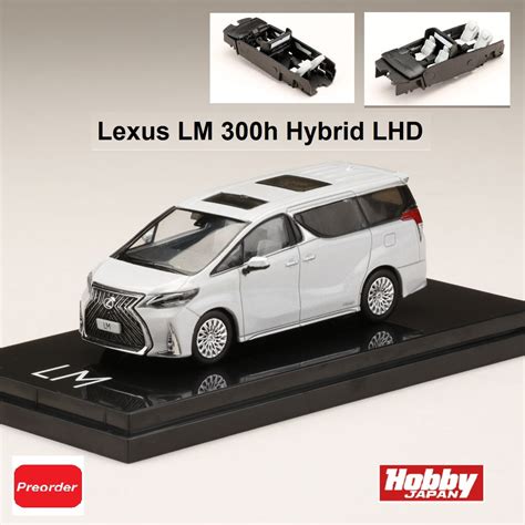 HOBBY JAPAN 1/64 LEXUS LM 300h HYBRID 4 SEATER WHITE with WHITE INTERI – Tokyo Station