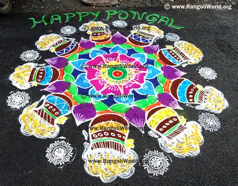 Pongal Rangoli With Flowers