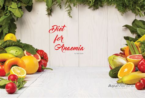 DIET FOR ANEMIA -SIMPLE GUIDE FOR IMPROVEMENT