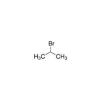 N Propyl Bromide - Manufacturers, Suppliers & Exporters in India