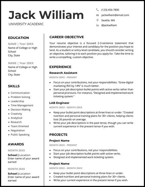 Sample Basic Resume Template