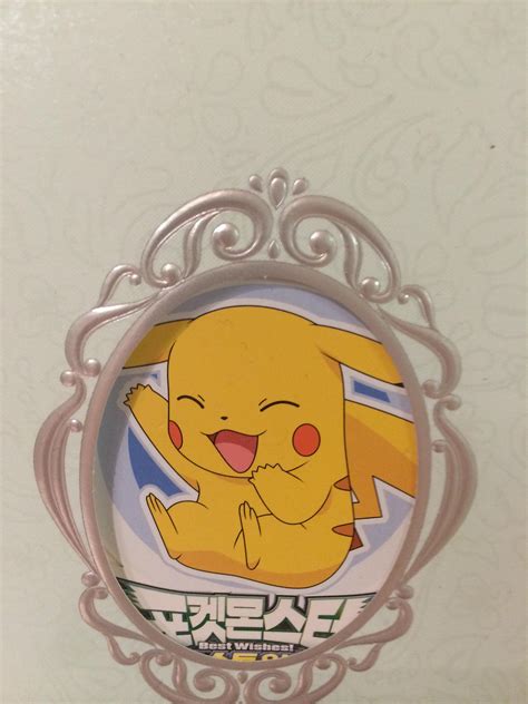 Laughing Pikachu : r/pokemon