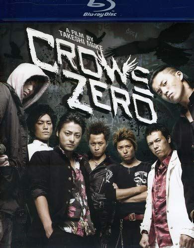 Film Review: Crows Zero (2007) by Takashi Miike