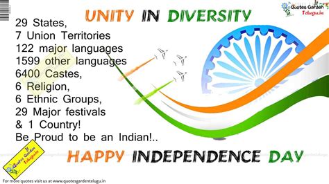 Quotes About Unity In Diversity. QuotesGram