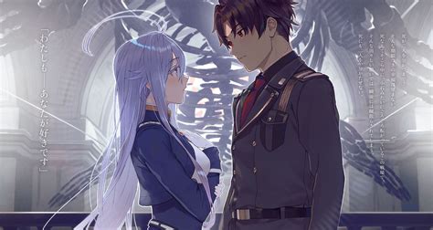 Shinei Nouzen - 86 (Novel) - Zerochan Anime Image Board