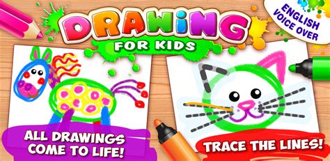 DRAWING for Kids FULL Learn to Draw Painting Games:Amazon.com:Appstore ...