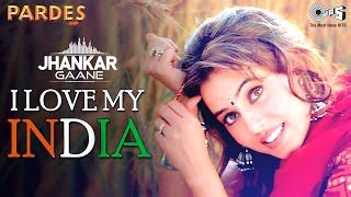 I Love My India| Hariharan Lyrics - Lyrics Know