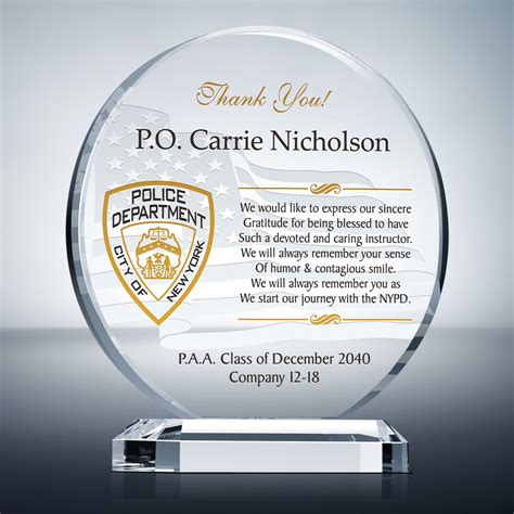 Graduation appreciation plaque for police academy instructor (#586-3 ...