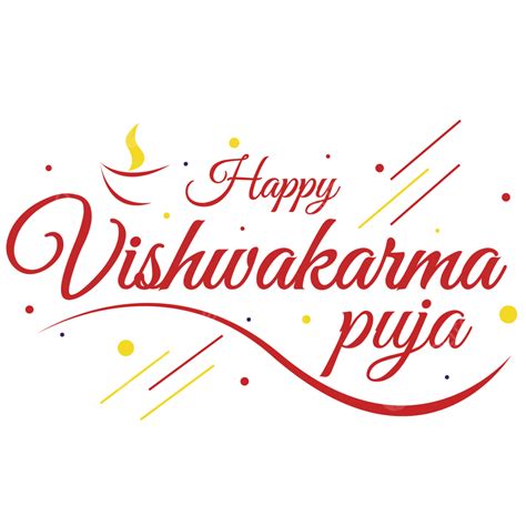 Happy Vishwakarma Puja, Vishwakarma Puja, Vishwakarma Jayanti, Indian Religion Festival PNG and ...