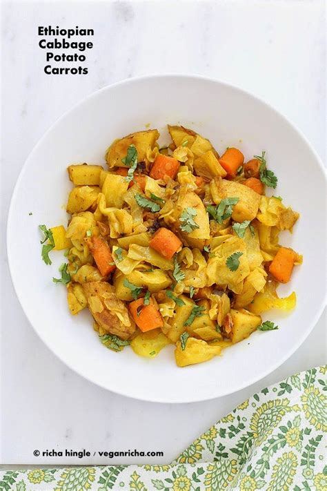 Atakilt Wat - Ethiopian Cabbage Potato Carrots. Vegan Gluten-free ...