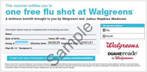 Printable Proof Of Flu Shot Form