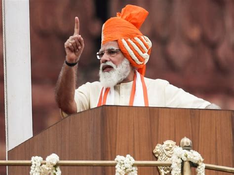 Watch Independence Day 2021 Speech Live Streaming: When and Where to watch Prime Minister Modi ...