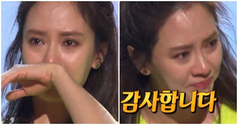 Song Ji Hyo Bursts into Uncontrollable Tears at the Recent "Running Man ...