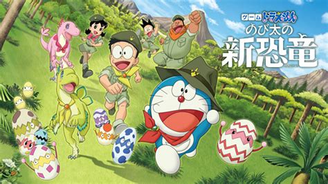 Doraemon: Nobita’s New Dinosaur Teaser Site Now Live – NintendoSoup