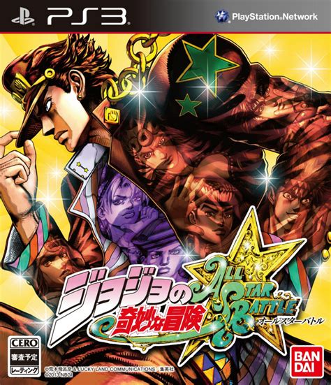 JoJo's Bizarre Adventure: Eyes of Heaven - LevelUp