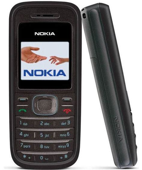 Nokia 1208 Mobile Phone Price in India & Specifications