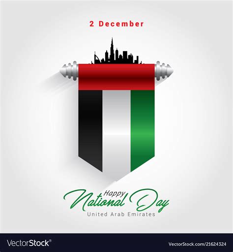 Uae independence day Royalty Free Vector Image