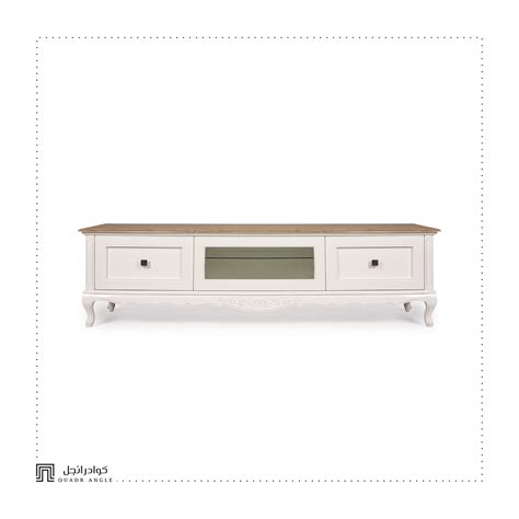 Modern Classic TV Table - QuadrAngle