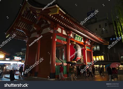 11012014 Tokyo Japan Asakusas Kaminarimon Night Stock Photo 335897504 | Shutterstock