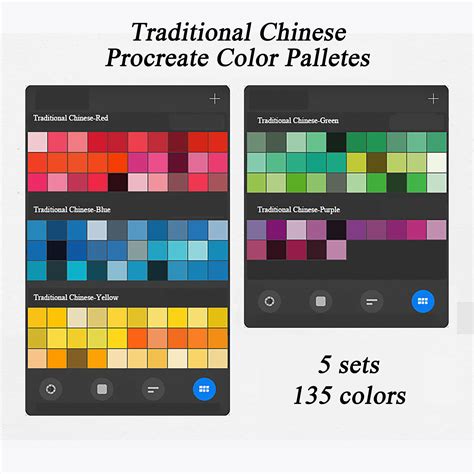 Traditional Chinese Combination Bundle Procreate Color Palettes ...