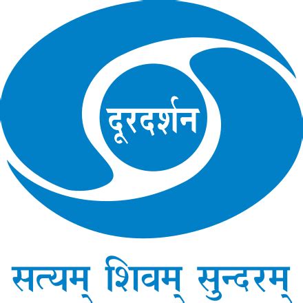 Doordarshan - Wikiwand